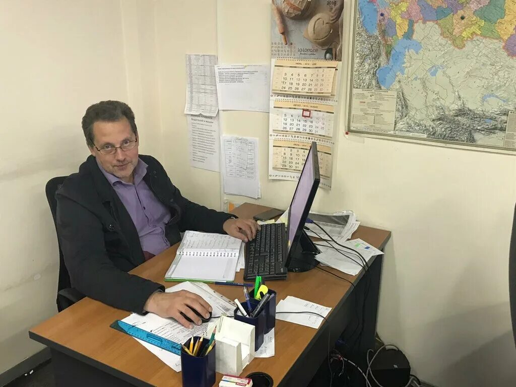 тд лфб отзывы сотрудников