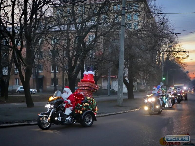 Ехать в одессу. Ехать в одессу