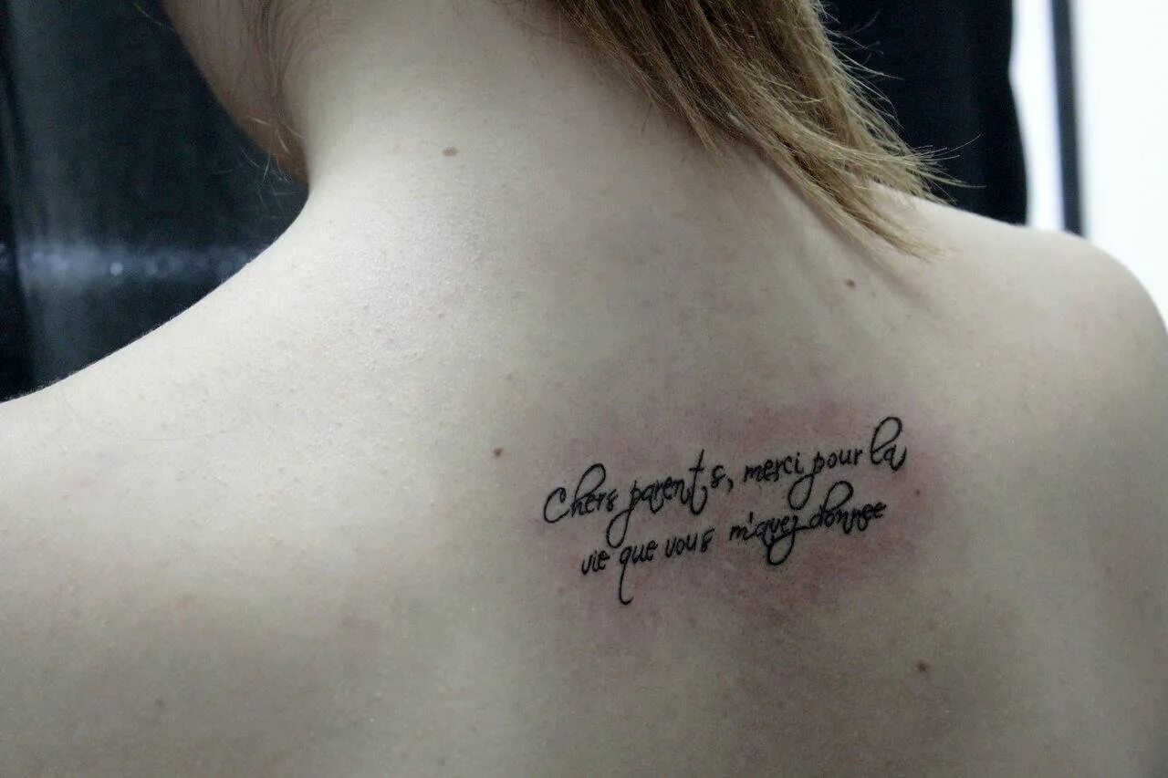 тату надписи. тату надпись спасибо родителям за жизнь. тату надпись навсегда в моем сердце на латыни. тату мама надпись. татуировка в память об отце.