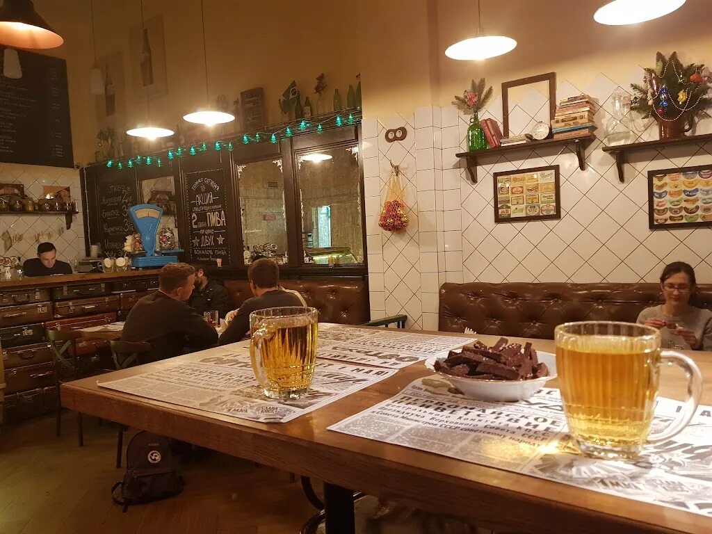 Пивная 1 минск