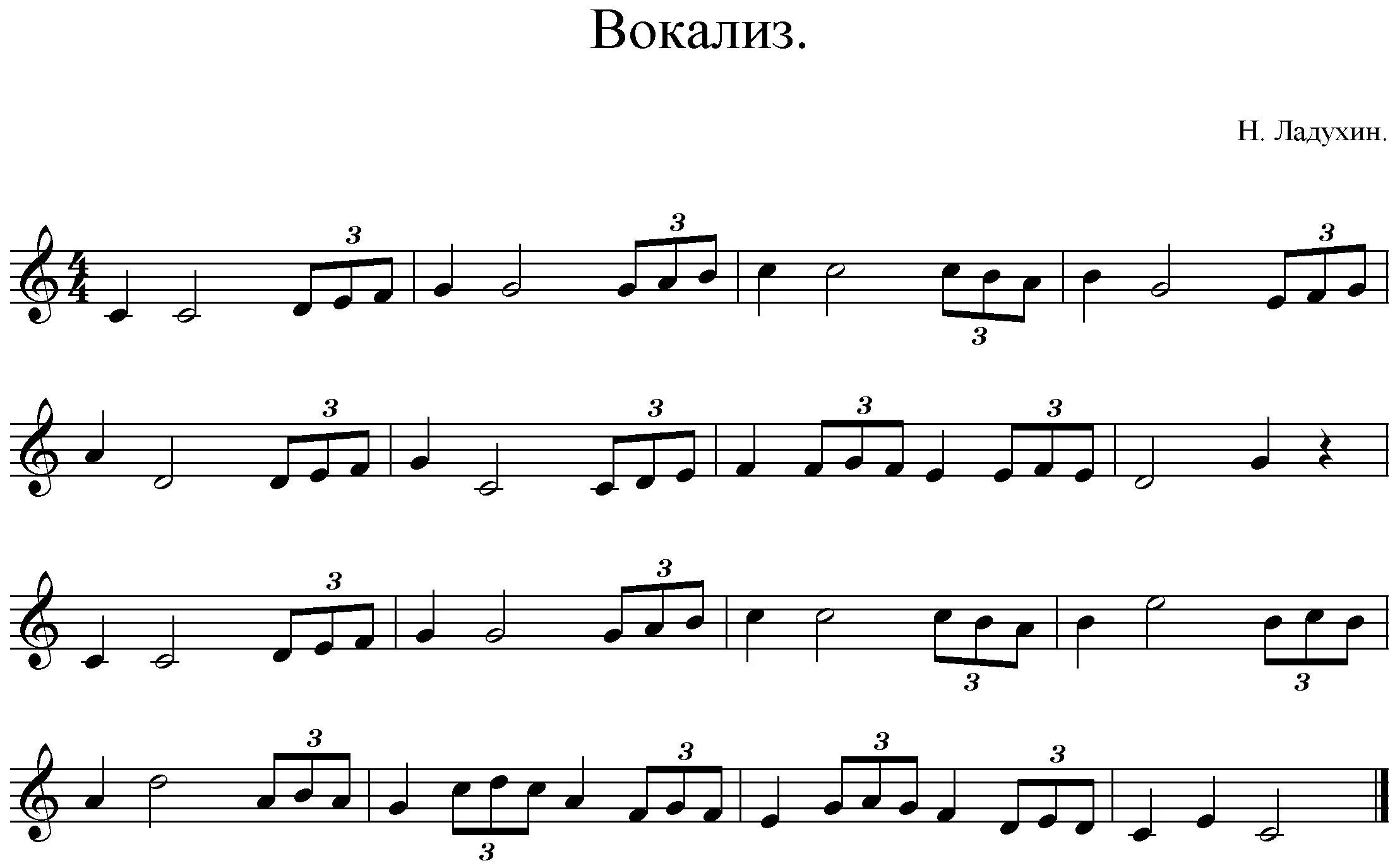 ф абт вокализы. упражнения для распевки. ноты песен для вокала. весёлая фуга шаинский ноты для хора. вокализ вокал.