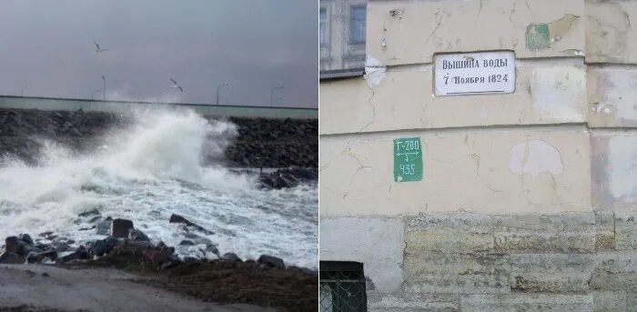 Большое наводнение в питере. Страшное наводнение в петербурге. Затопленный питер в 1824 году. Ленинград наводнение 1999. В ожидании наводнения.