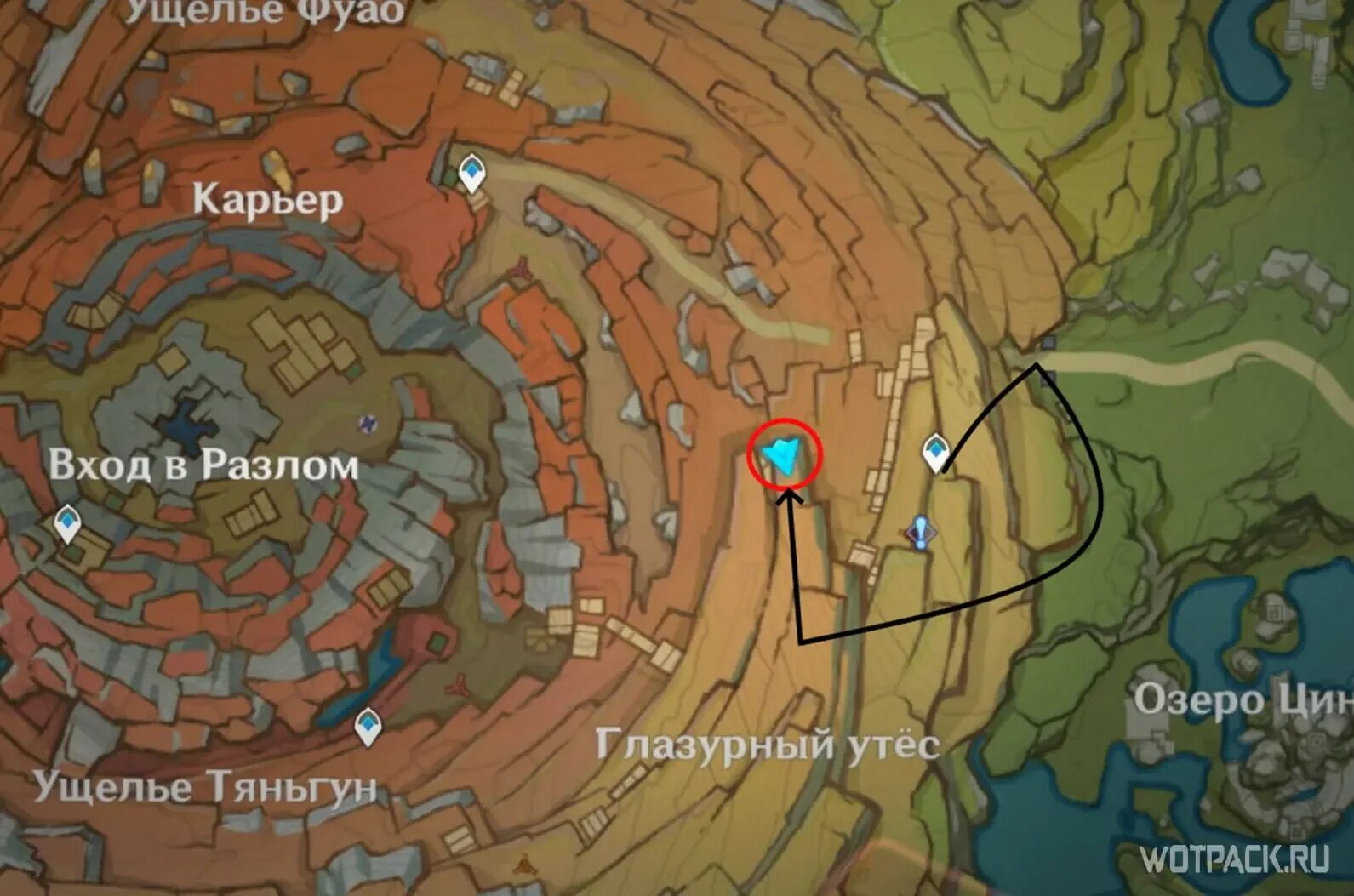 Разлом предметы геншин. Подношения для камней памяти геншин разлом. Разлом геншин локация. Genshin impact locations. Тысячелетние скалы.