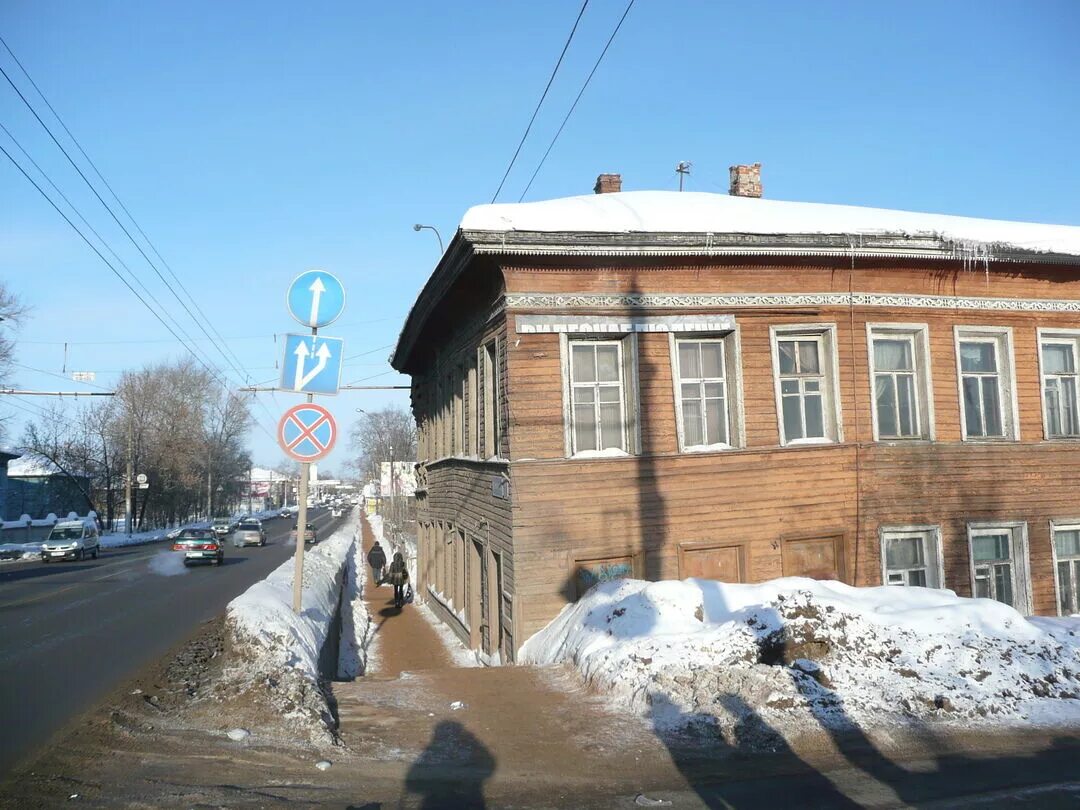 Дом Вальневой. Чернышевского 2а Городец. Г. Вологда, ул. Чернышевского, 126. Усадьба Вальневой Архангельск. Купить деревья вологда