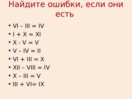 X i iv