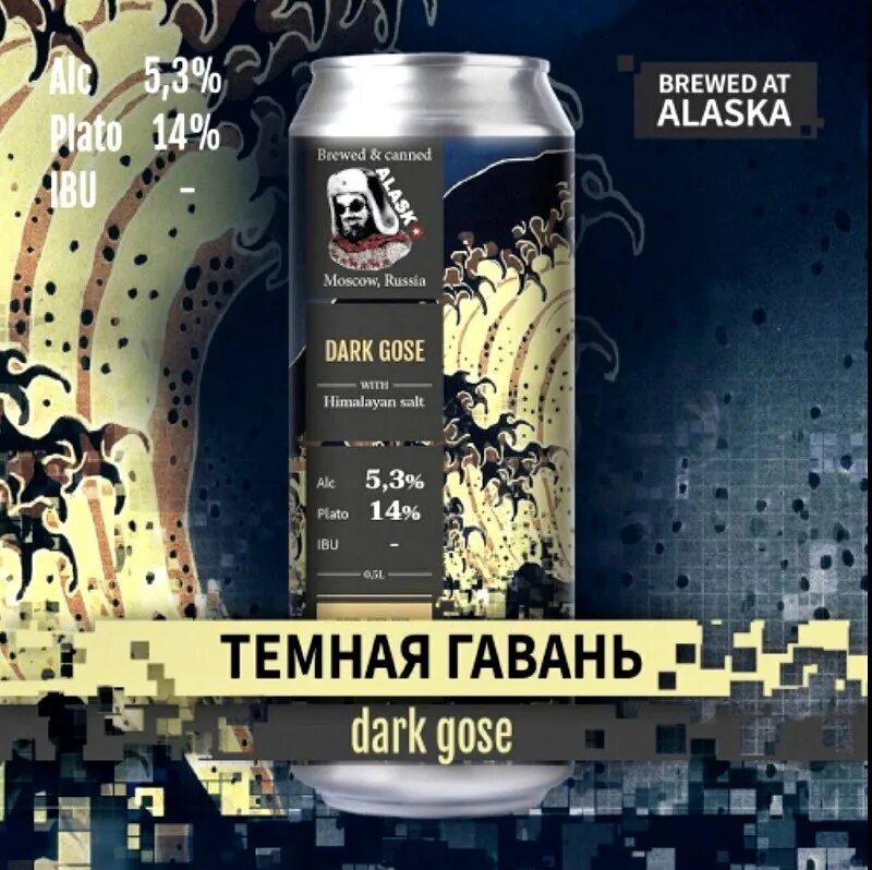 тёмная гавань алан рикман. темная гавань 1998 дэвид. фильм темная гавань 2019 год. фильм темная гавань 2000. темная гавань отзывы.