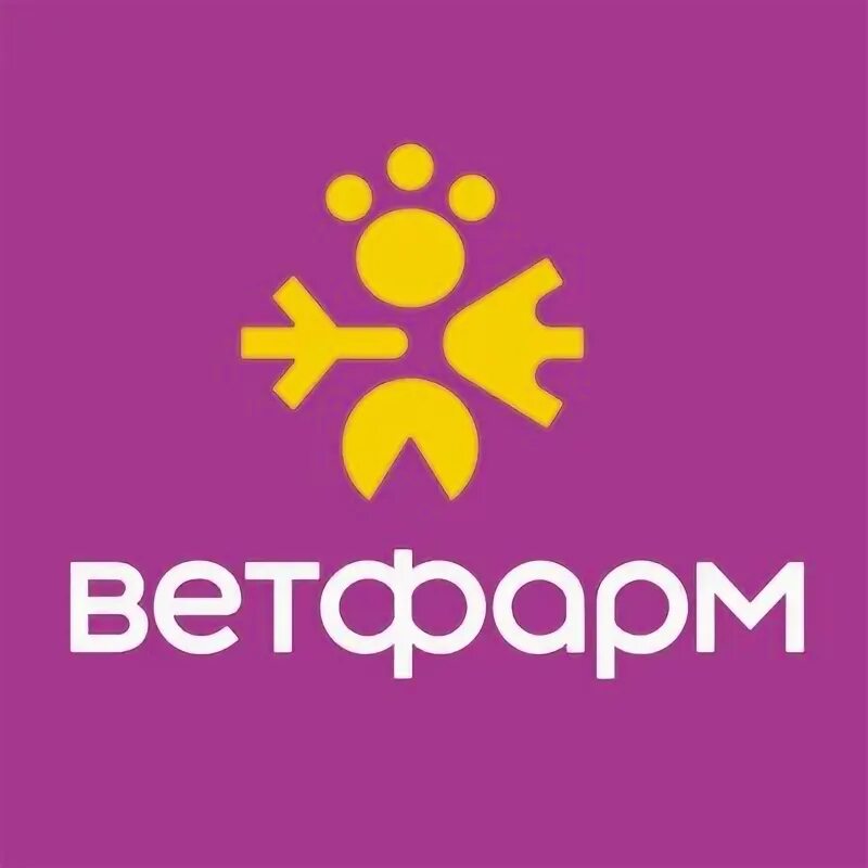 Ветфарм каталог. Ветфарм екатеринбург. Ветфарм озерск. Ветфарм каталог. Кыштым ленина 22а.