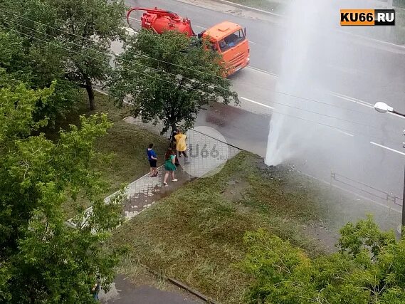 Каменск уральский водоканал сайт. Водоканал Каменск-Уральский. Каменск Уральский коммунальные аварии. Водоканал Каменск Уральский скульптура. Картинка бизнес Водоканал Каменск-Уральский.