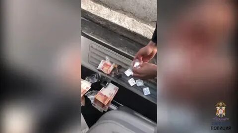 Вернут ли арестованные деньги