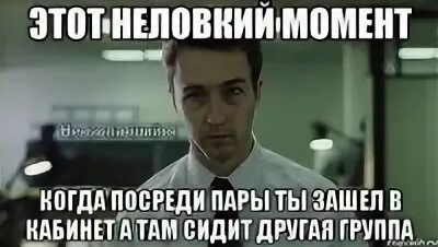 А что если а нет показалось