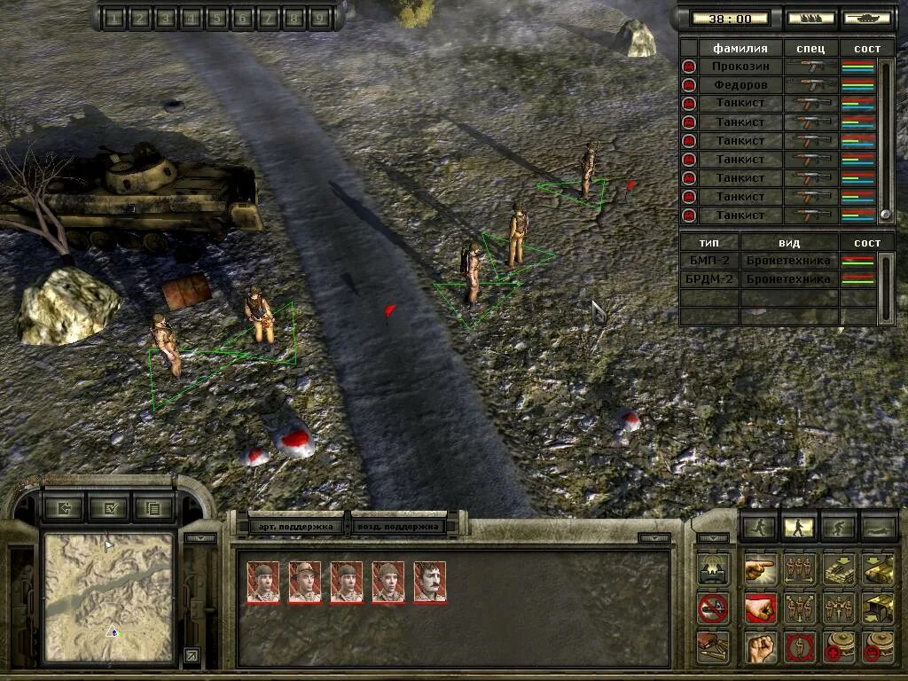 9th company: roots of terror. Игра 9 рота стратегия. 9th company: roots of terror. Рота играть. Игра 9 девятая рота.