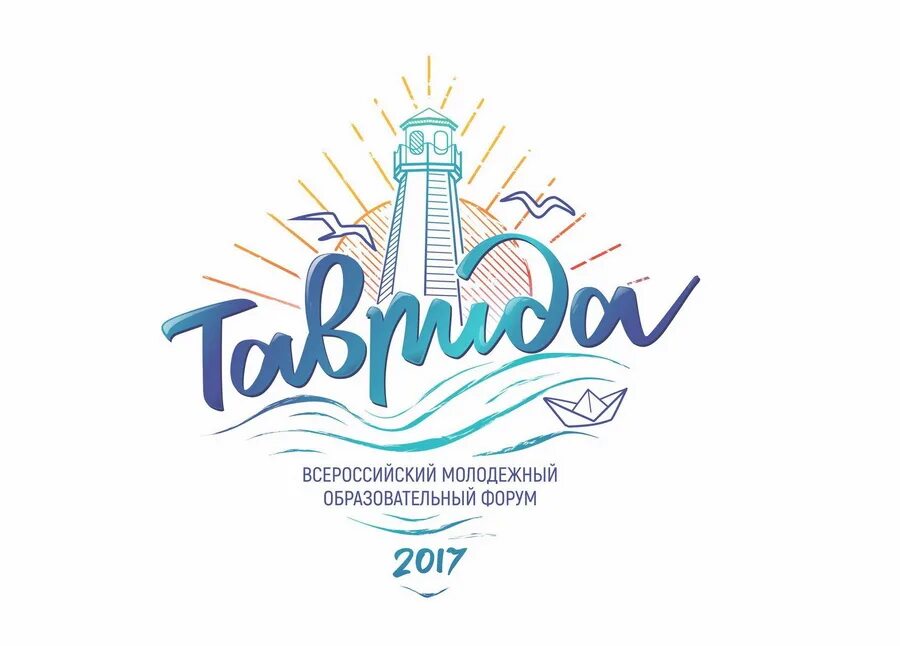 таврида логотип. таврида баннер. сколько процентов хотели принять участие в тавриде. сколько процентов хотели принять участие в тавриде. сколько процентов хотели принять участие в тавриде.