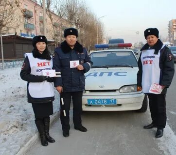 Гаи республики