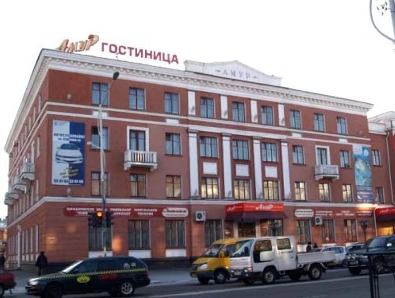Красная благовещенск. Гостиница амур благовещенск. гостиница амур хабаровск. гостиница красная благовещенск. гостиница амур казань.