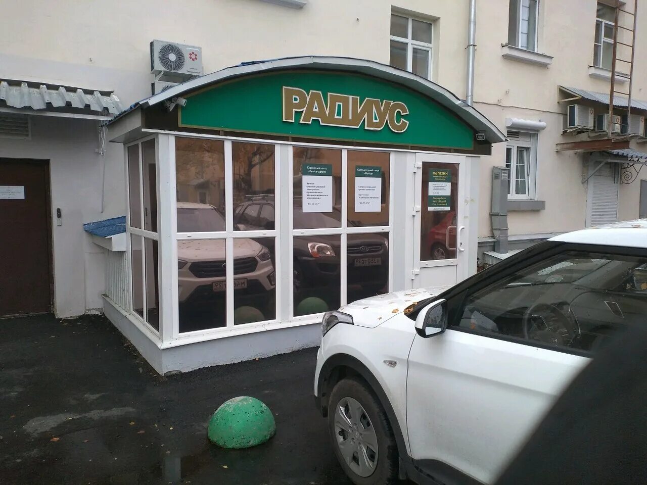 обводный канал 91 архангельск. набережная 93 1 архангельск. огонёк архангельск ресторан. набережная северной двины 93 корпус 1 архангельск. набережная 93 1 архангельск.