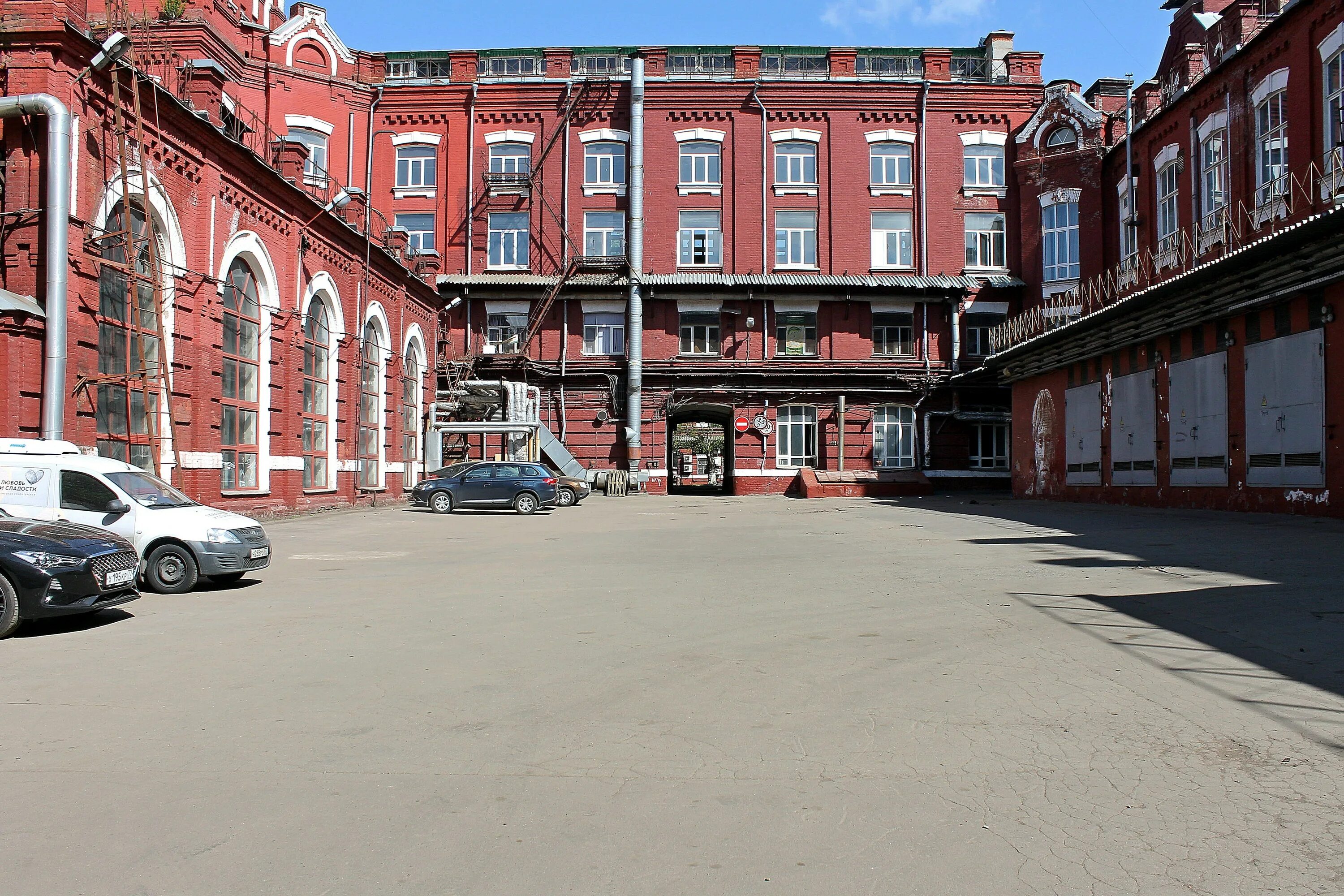 Завод Кристалл Самокатная. Самокатная 4 завод Кристалл. Московский ликеро-водочный завод Кристалл. Москва Самокатная улица 4с1 Московский завод Кристалл. Мариинский лвз