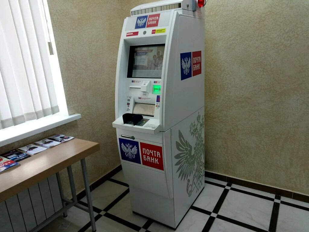 втб банк 50 лет влксм 109 ставрополь. банк авангард ставрополь ленина 351. банкомат в ставрополе на тухачевского. втб банкоматы ставрополь. сбербанк ставрополь.