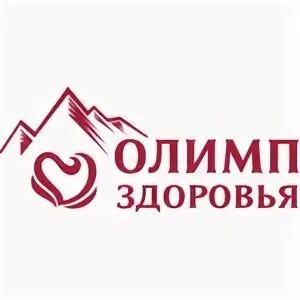 Созвездие олимпа минская