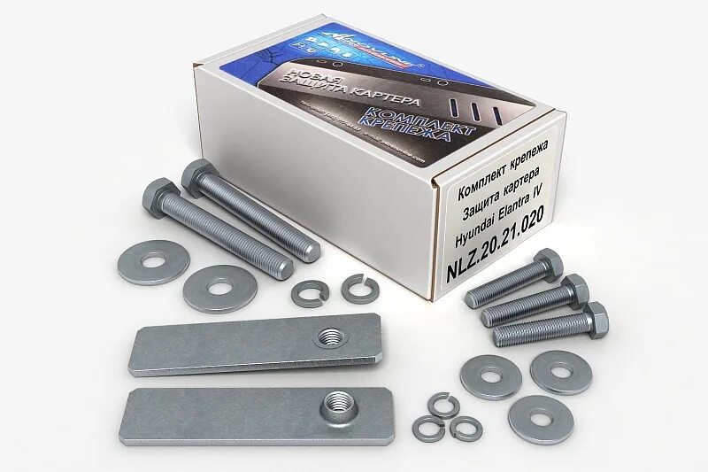Комплект крепежа защиты картера соляриса 2012. 162. 8. Крепеж защиты картера hyundai/kia r41001r001u. Крепеж защиты двигателя.