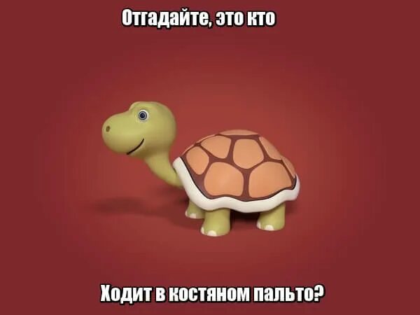 Пальто мужское с деревянными пуговицами. Костяное пальто. Костяное пальто. Пальто словарь. Костяное пальто.