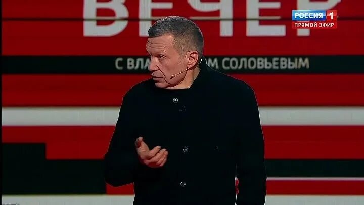 Вечер с владимиром соловьевым 16.03. Вечер с Соловьевым. Вечер с Владимиром Соловьёвым телепередача. Вечер с Владимиром Соловьевым участники.