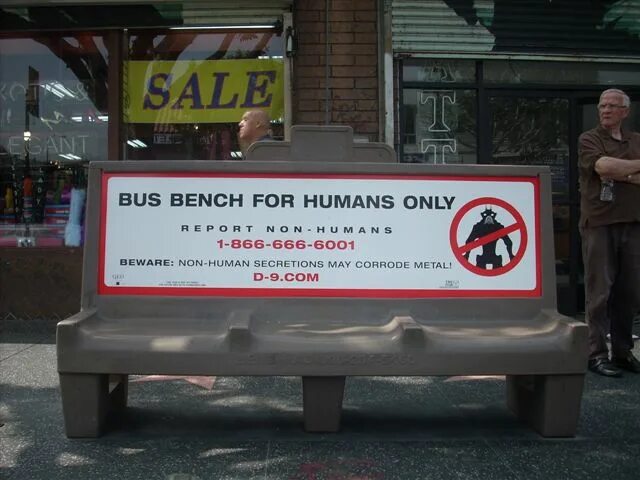 Реклама 09. Вирусная реклама в кино. 9 район for humans only. for humans only. ads+on+bus+benches.