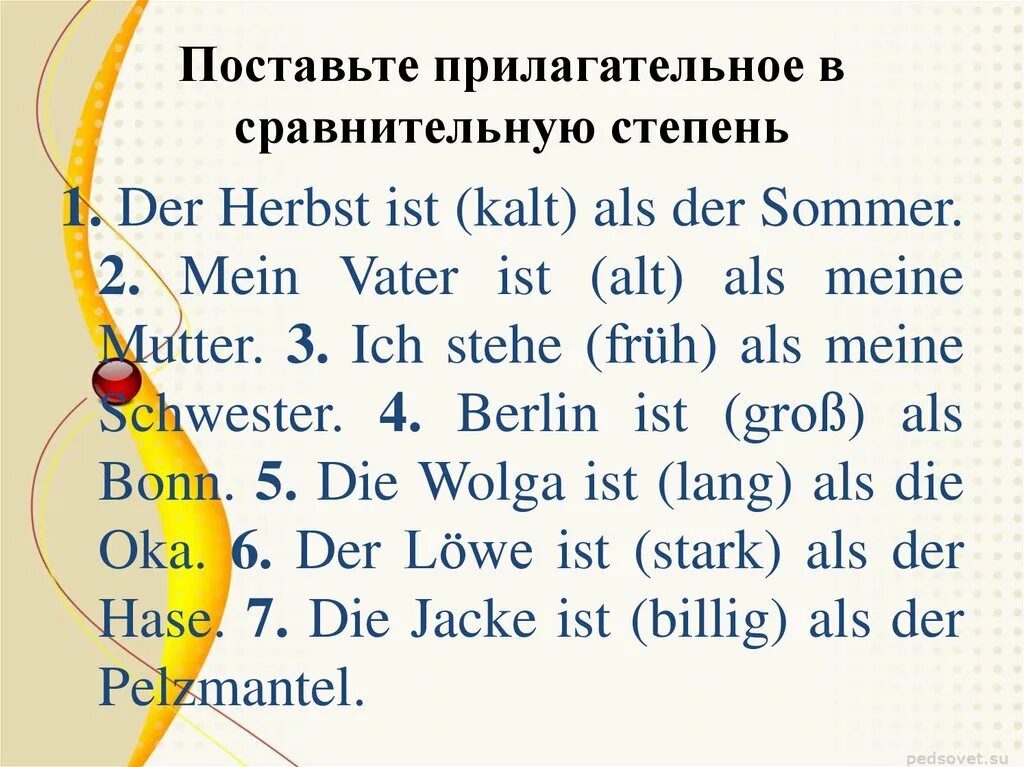 Сравнительные прилагательные немецкий. Степени сравнения прилагательных в немецком упражнения. Сравнение прилагательных в немецком упражнения. 3 Степени сравнения прилагательных в немецком языке. Степени сравнения прилагательных в немецком языке 7 класс.