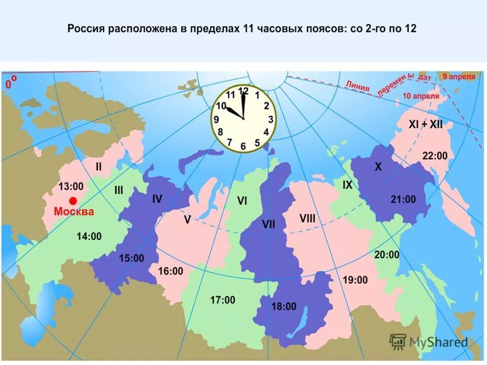 Страна имеет с россией самую короткую границу