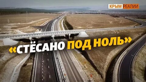 Дорога ради дороги