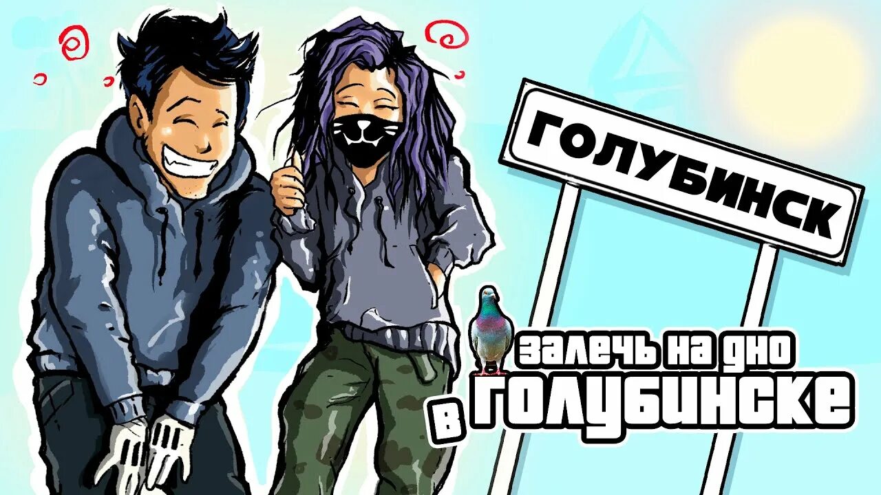Галилео галилей шоу. Лилео канал. Галилео логотип 1998. Лилео. Галилео логотип.