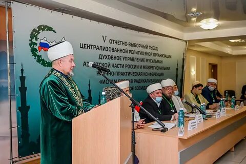 Духовное управление