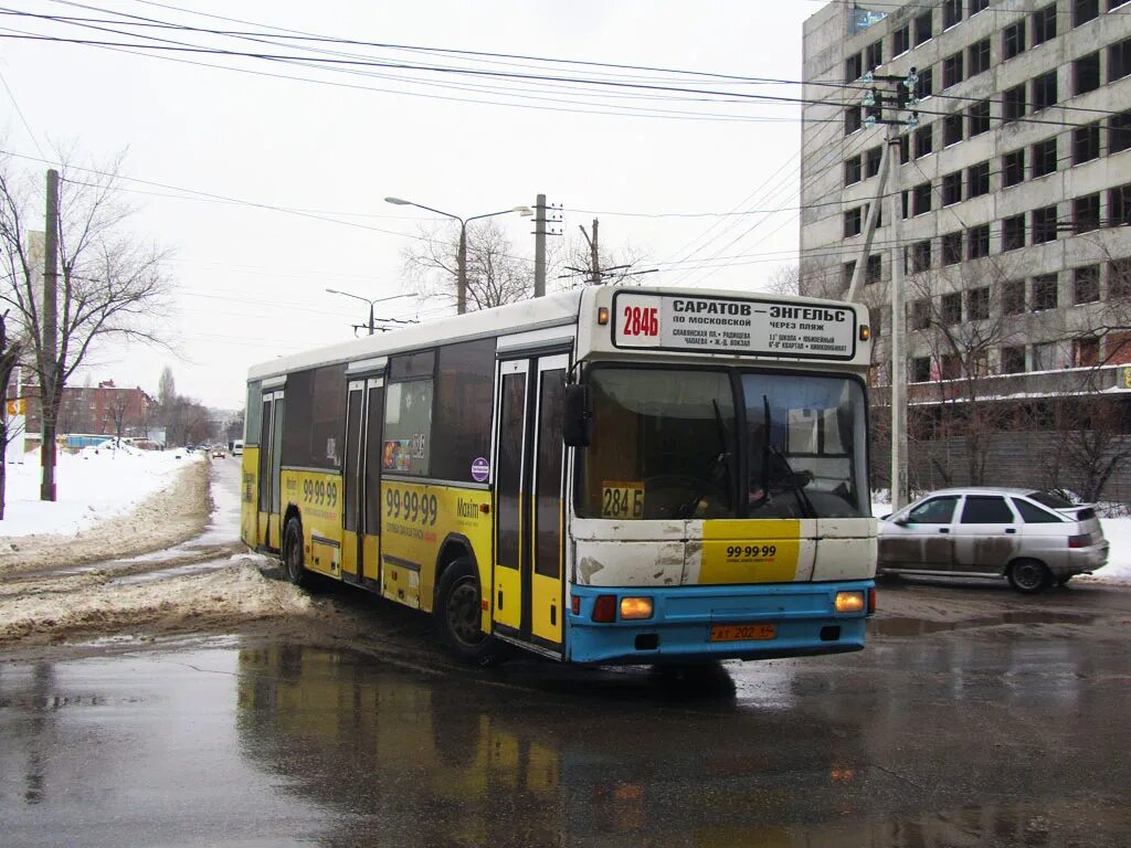 284 б энгельс. ПАЗ АТ 202. 202 АТ. АТ 726 64 Фотобус.