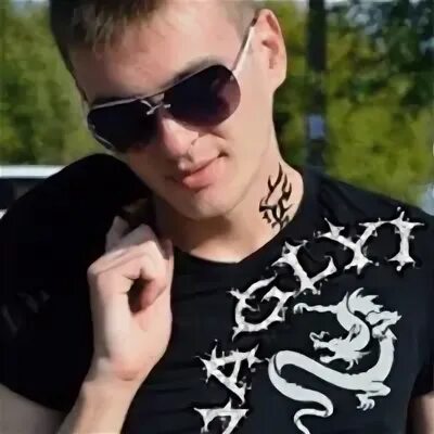 Белоф
