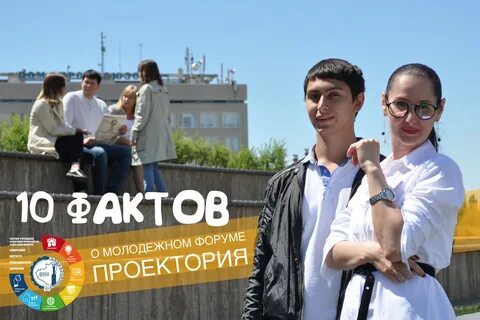 Форум самара отзывы