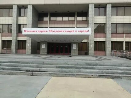 Дкж новосибирск адрес