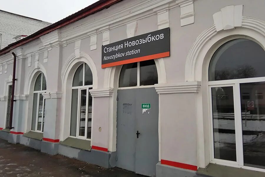 москва новозыбков жд. вокзал новозыбков. москва новозыбков жд. чс4т россошь. ж д вокзал новозыбков.