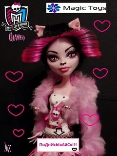 Редкие monster