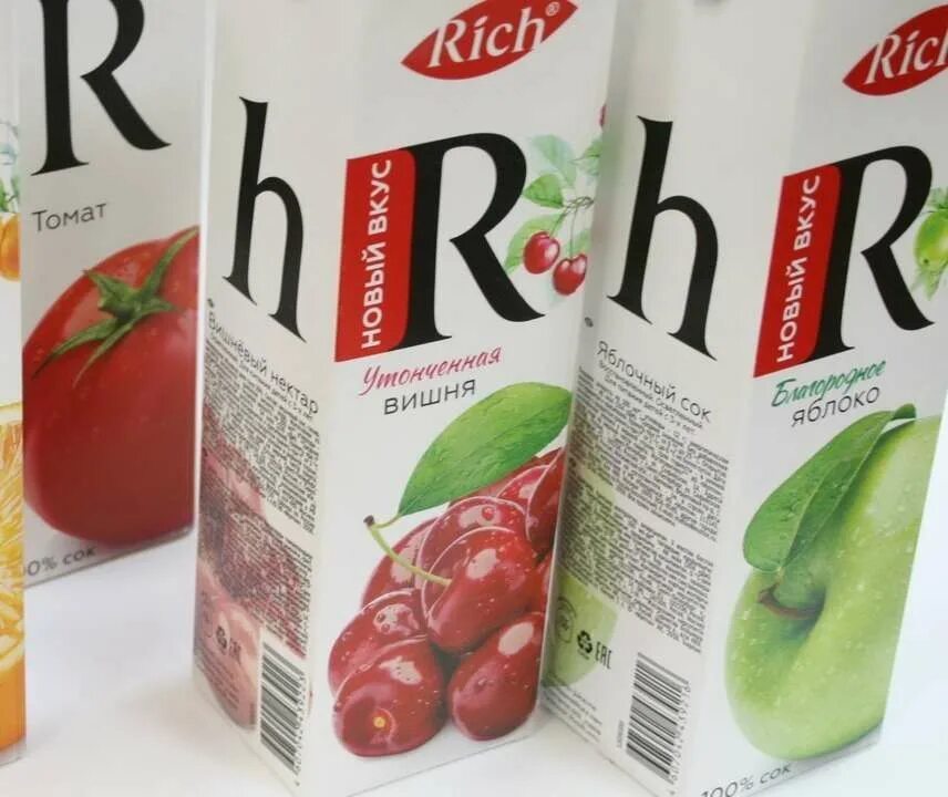 Песня сока рич. Реклама сока рич. Сок rich. Песня сока рич. Песня сока рич.