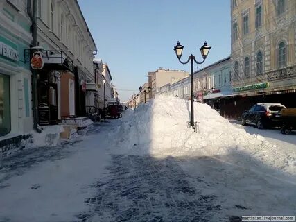 Левый зима