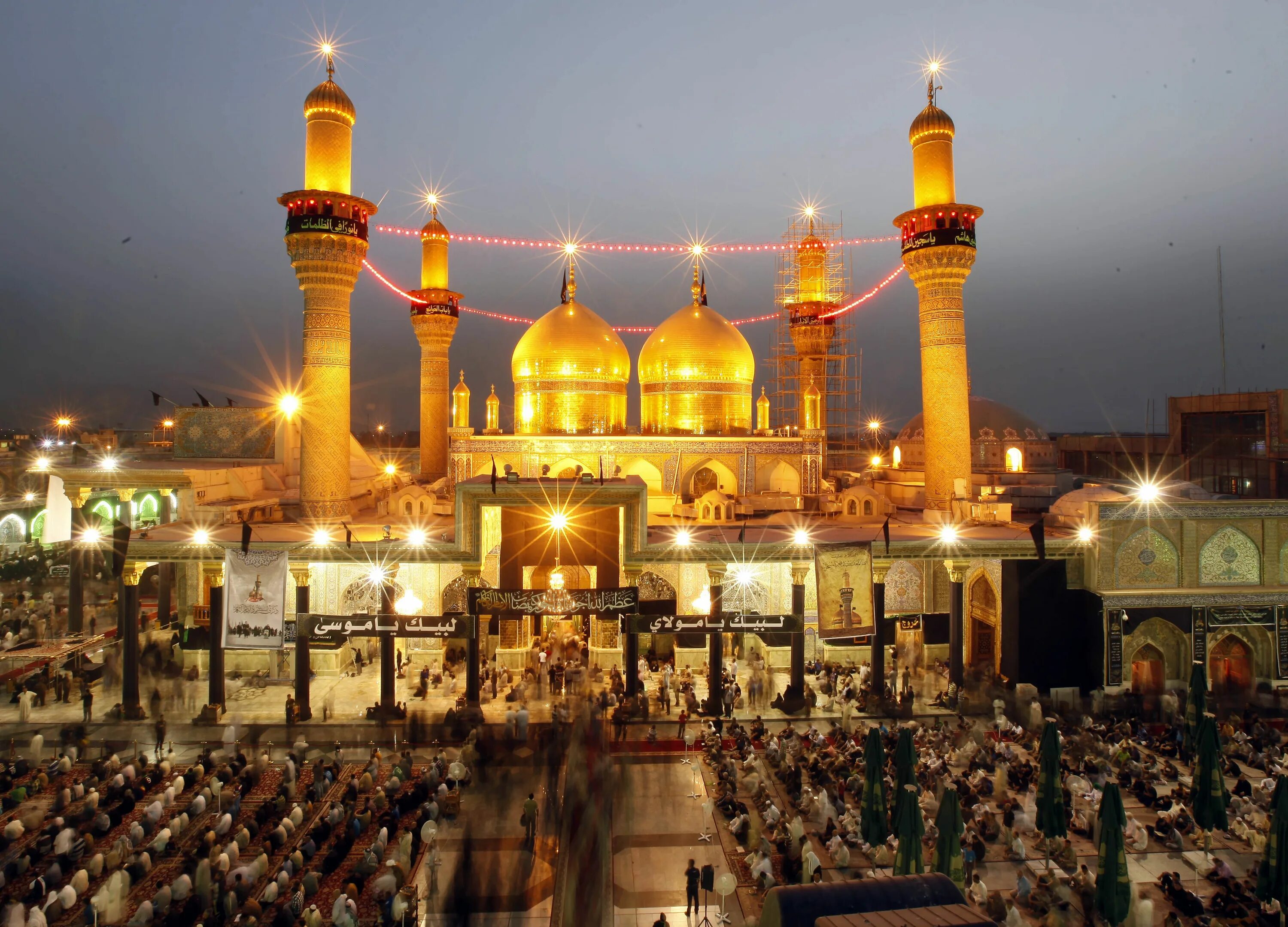 Город багдад страна. Золотая мечеть в Багдаде. Город Наджаф.