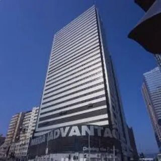 I was building