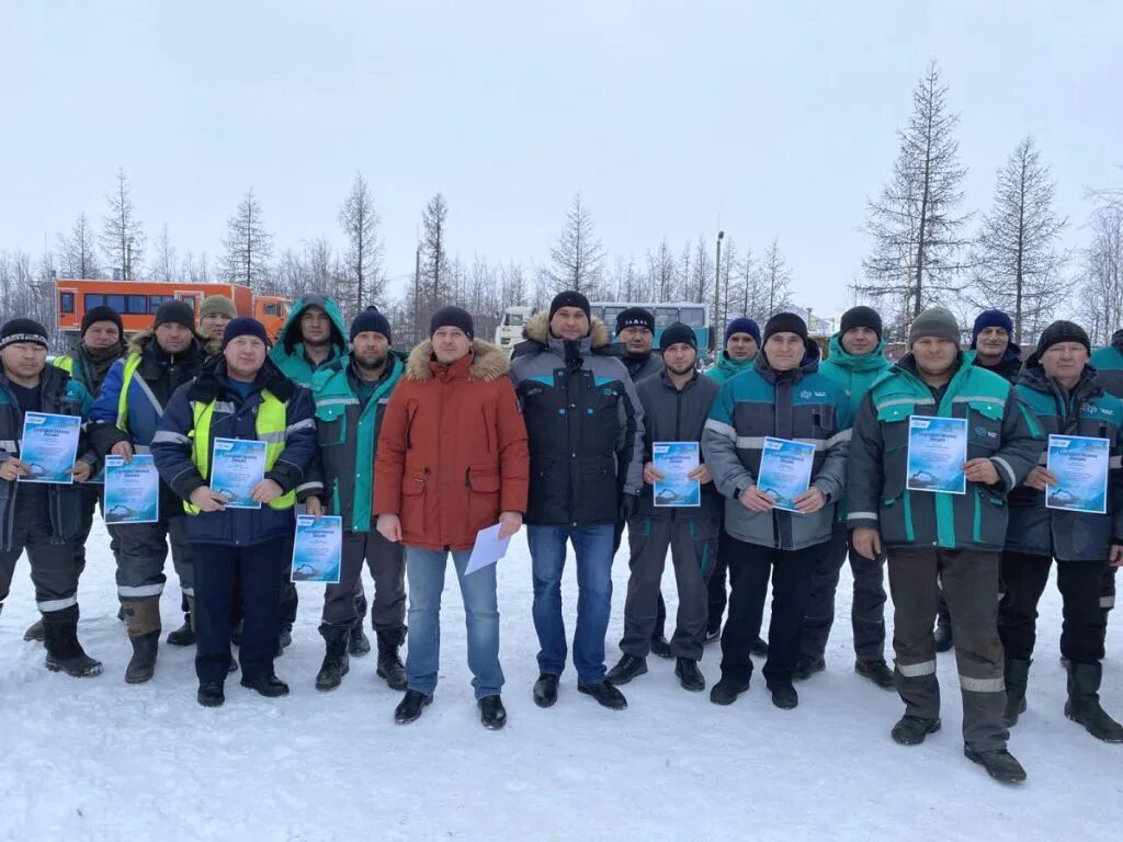 Уренгойдорстрой сайт. Ооо уренгойдорстрой. уренгойдорстрой вакансии. урегой дор строй руководство фото. урегой дор строй личный состав.