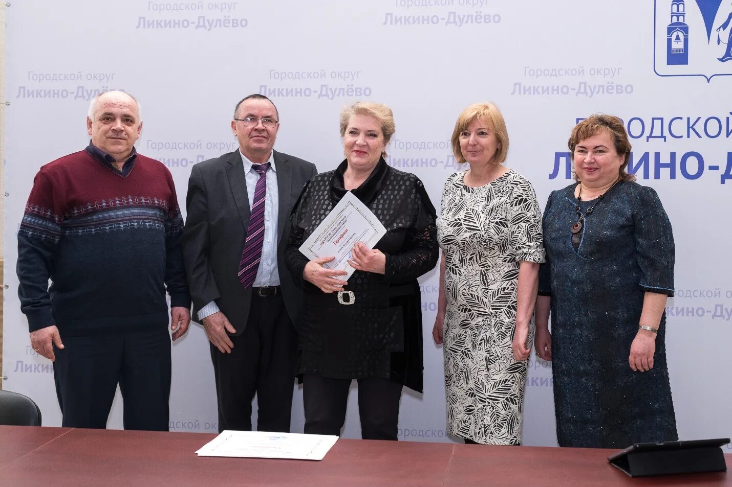 Фестиваль дулево. Комбинат благоустройства ликино-дулево коблов. Лапковская галина васильевна югра. Магазин подов вейп в ликино-дулево каталог. Ликино дулёвский фарфоровый завод музей.