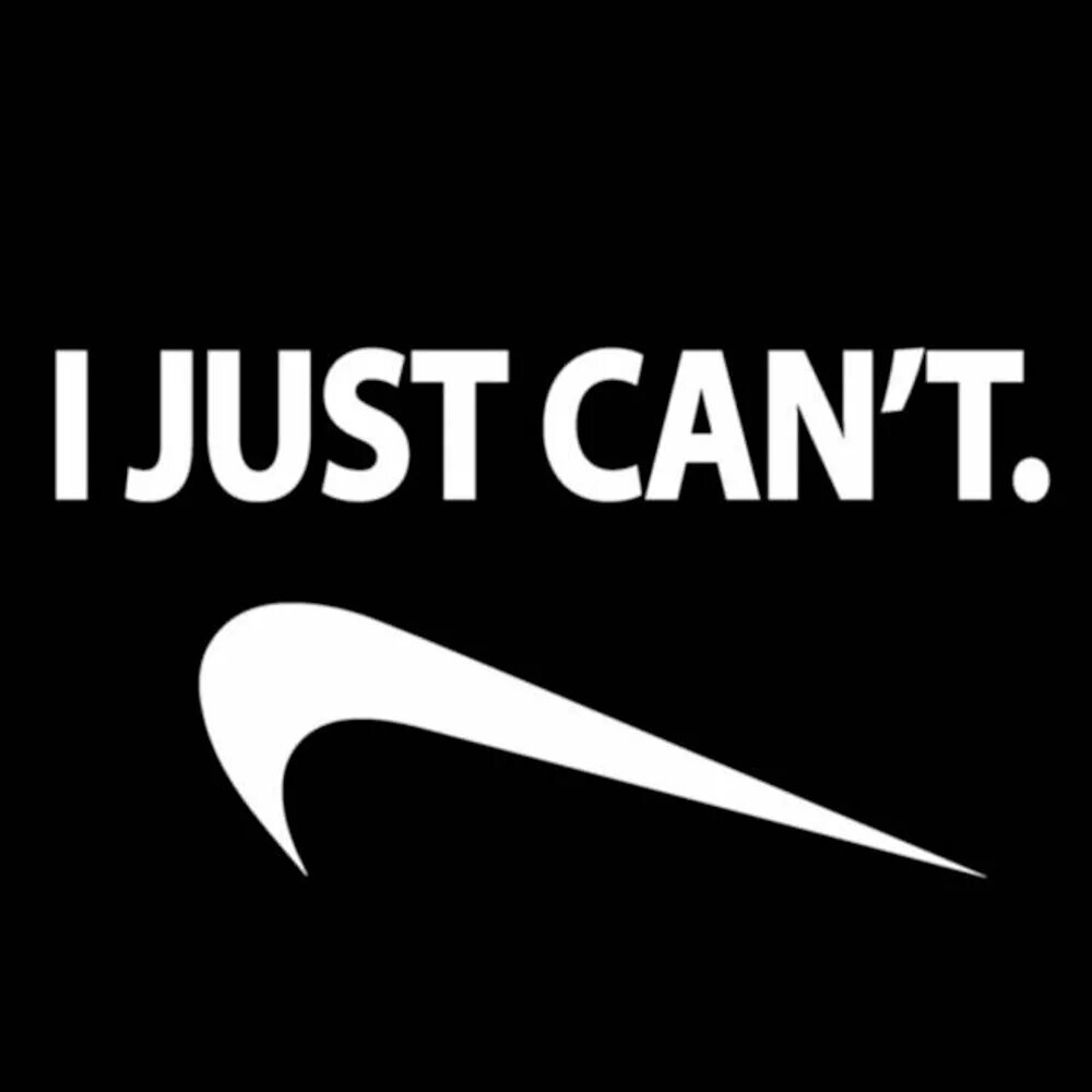 Песня i just can. I just cant. Nike i can. I cant do it. I-just-i.