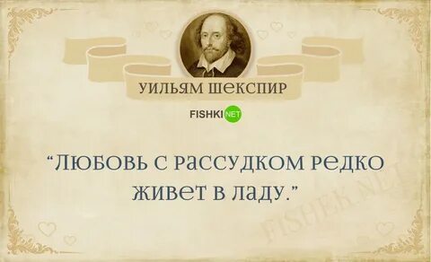 Сказано повторяться скажем