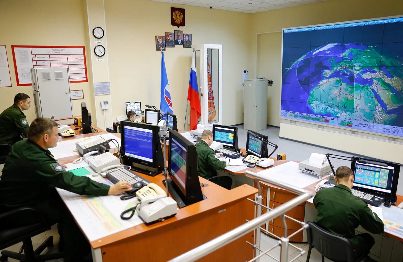 Проверка служебного компьютера