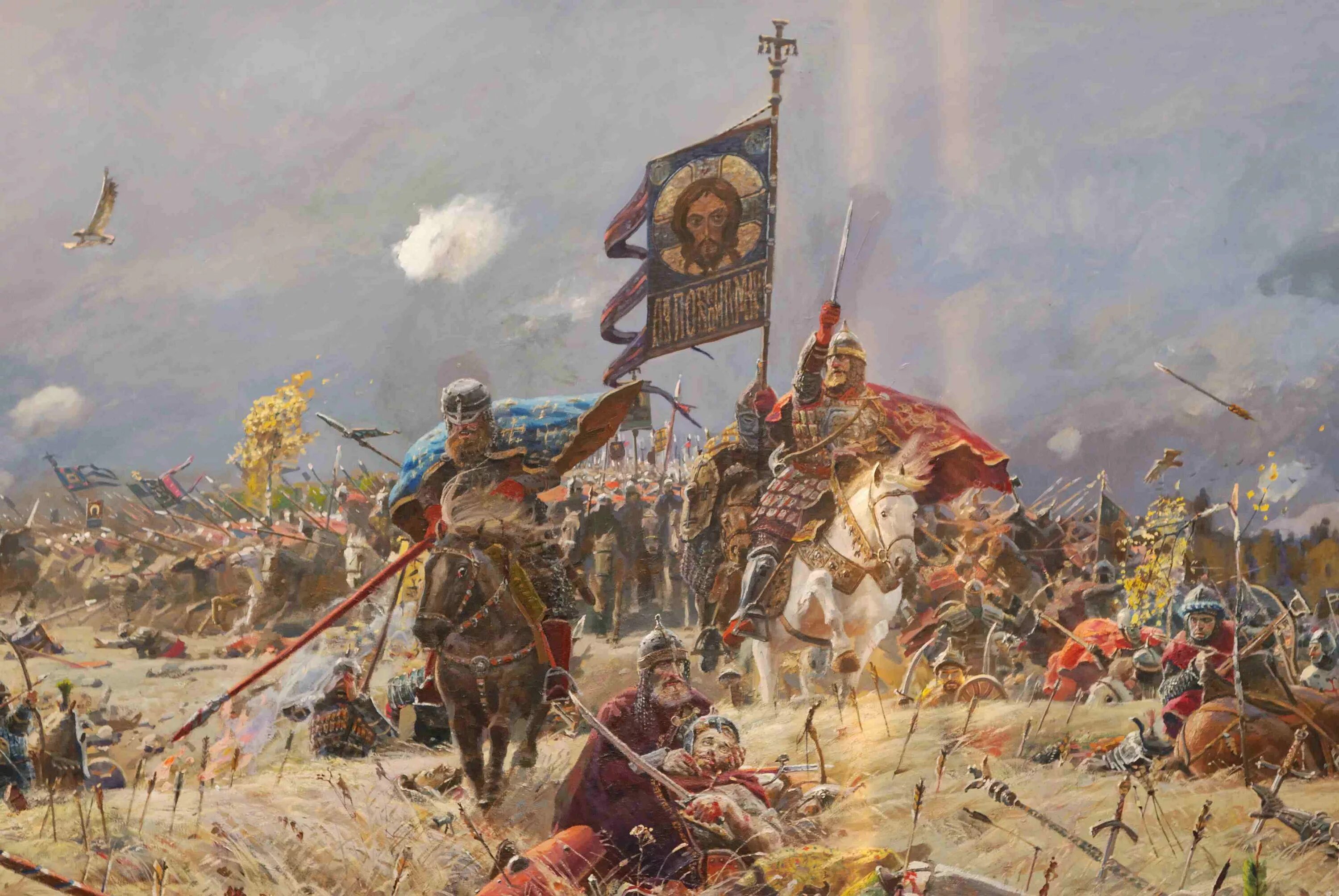 Куликовская битва Рыженко. Россия исторически православная