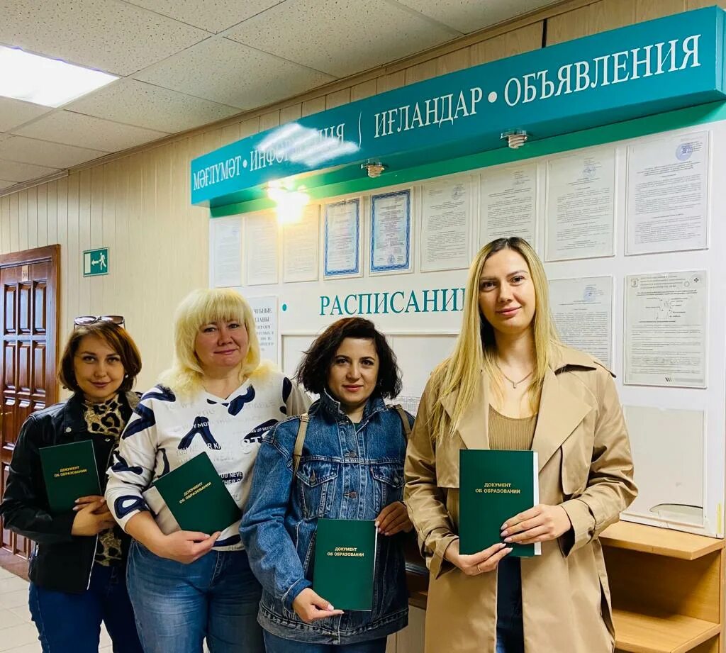 профессионально-квалификационной подготовки;. подготовка и переподготовка безработных граждан. профессиональной подготовки, переподготовки безработных граждан. подготовка и переподготовка безработных граждан. повышение квалификации и переподготовка безработных граждан схема.