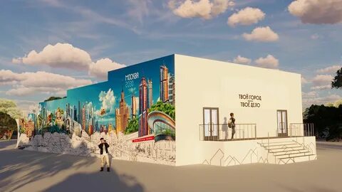 Миллион призов москва 2030 на форум фестивале