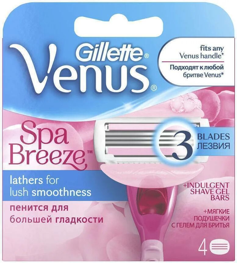 Venus кассеты купить. Кассеты Венус Comfortglide Spa Brees.